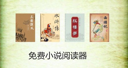 菲律宾移民办理需要多久，都需要什么条件才能办理菲律宾移民_菲律宾签证网